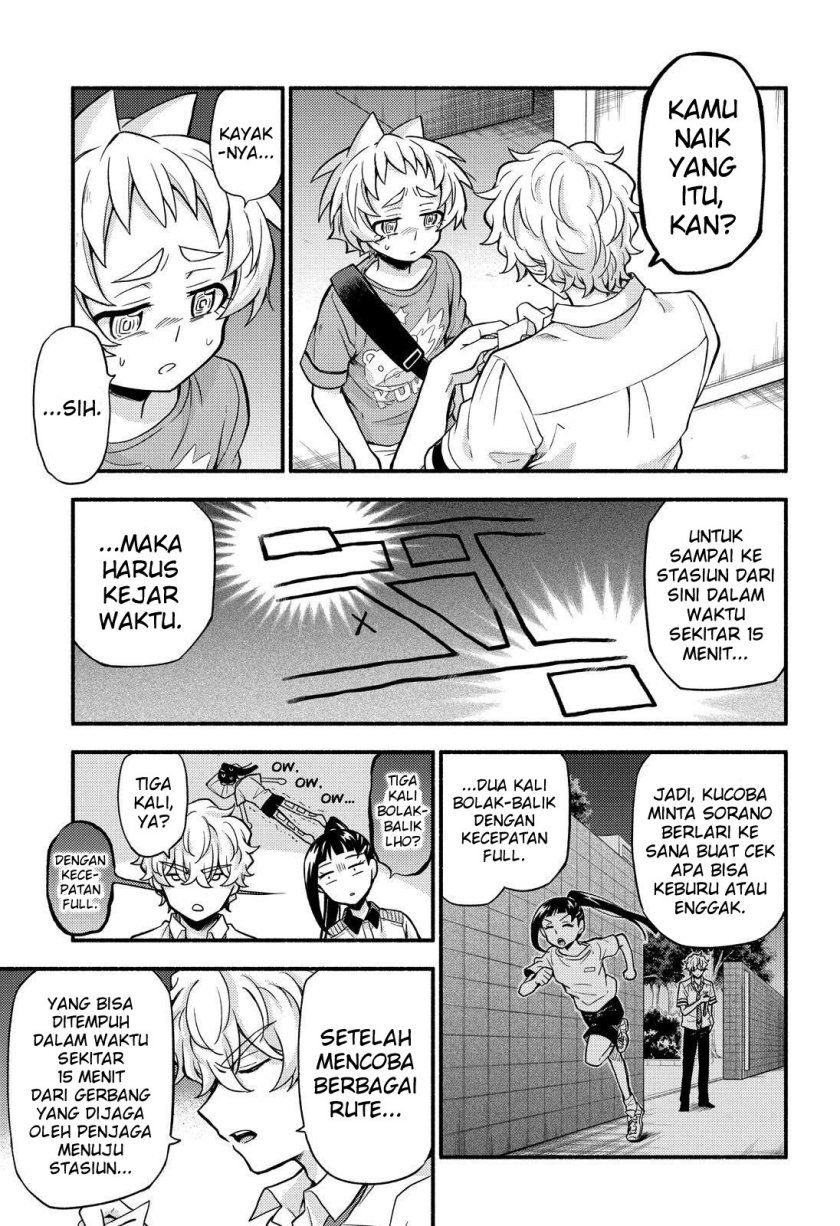 Talentless Nana Chapter 62 Gambar 11