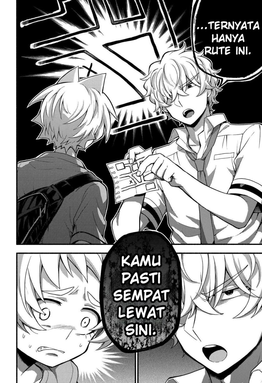 Talentless Nana Chapter 62 Gambar 12