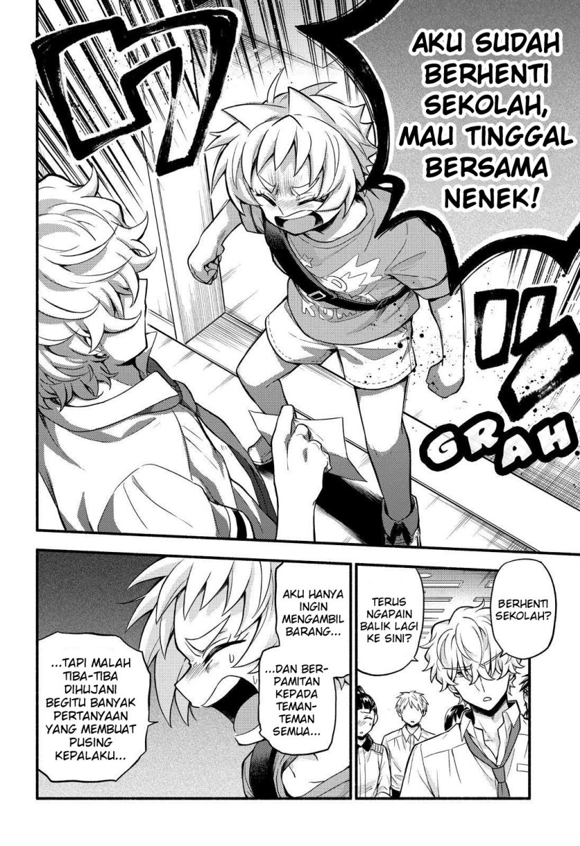 Talentless Nana Chapter 62 Gambar 14