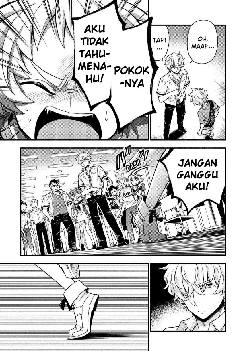 Talentless Nana Chapter 62 Gambar 15