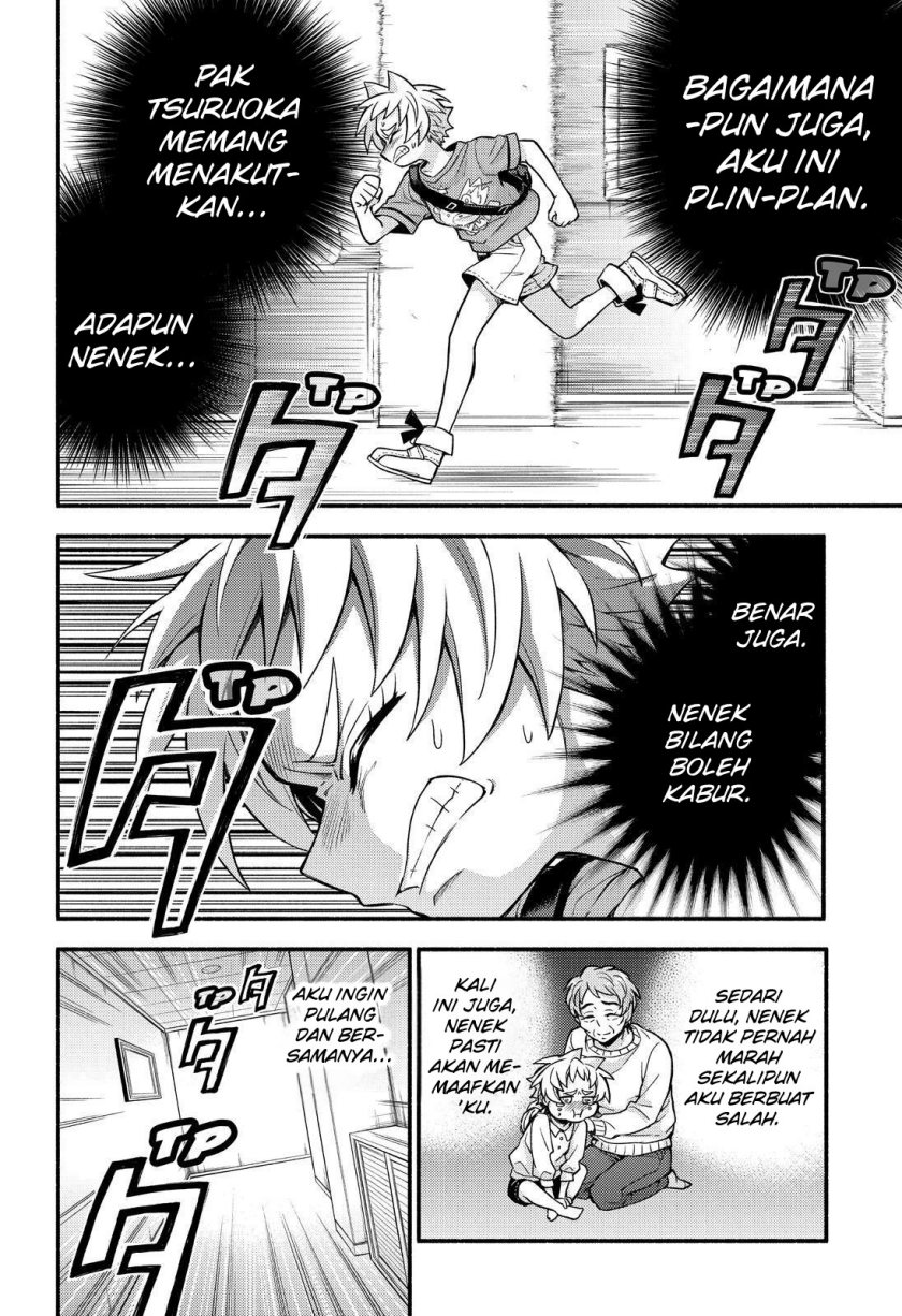 Talentless Nana Chapter 62 Gambar 16