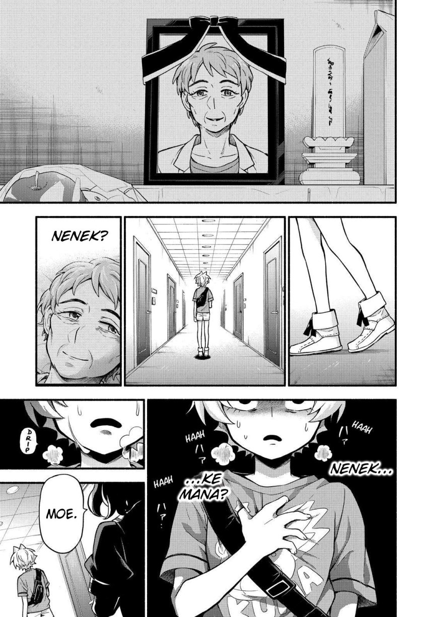 Talentless Nana Chapter 62 Gambar 17