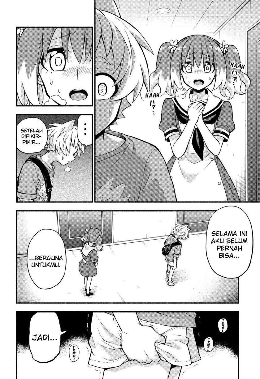Talentless Nana Chapter 62 Gambar 18