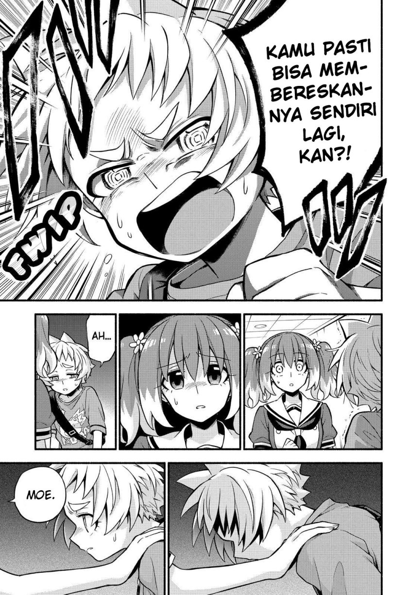 Talentless Nana Chapter 62 Gambar 19
