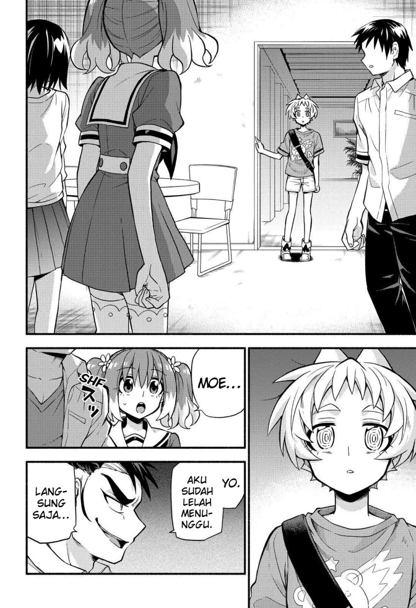 Baca Talentless Nana Chapter 62 Gambar 2