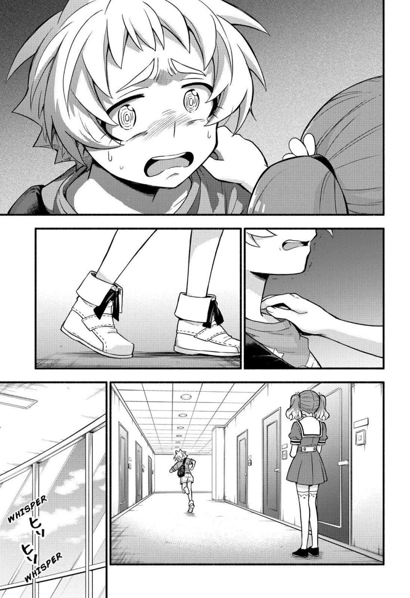 Talentless Nana Chapter 62 Gambar 21