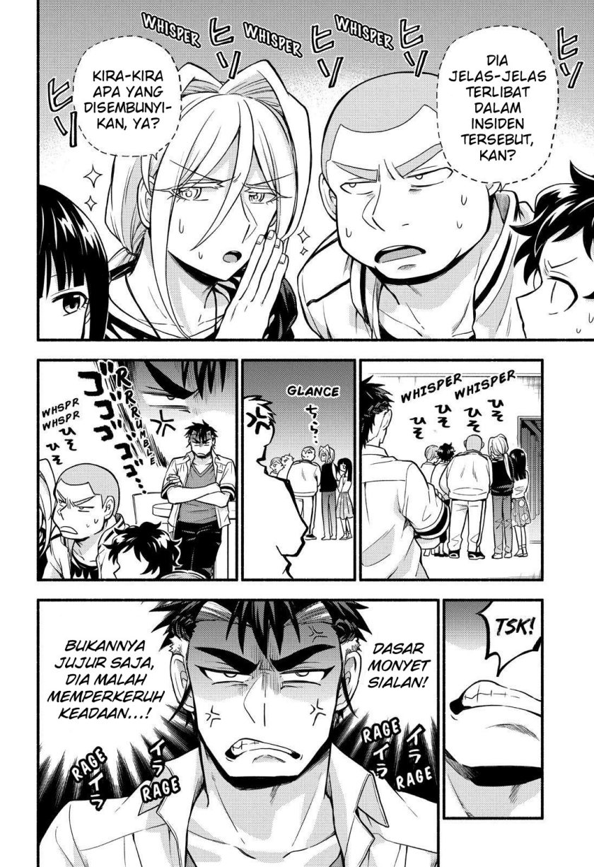 Talentless Nana Chapter 62 Gambar 22