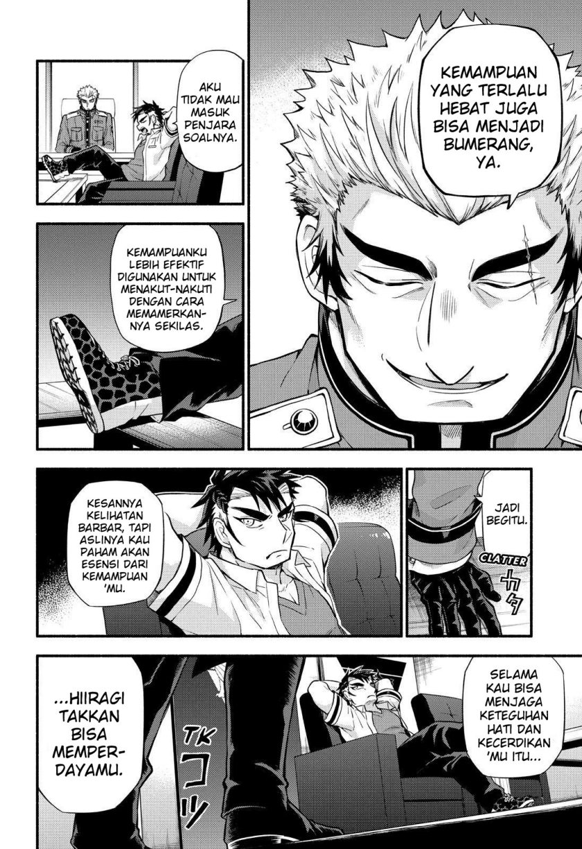 Talentless Nana Chapter 62 Gambar 26