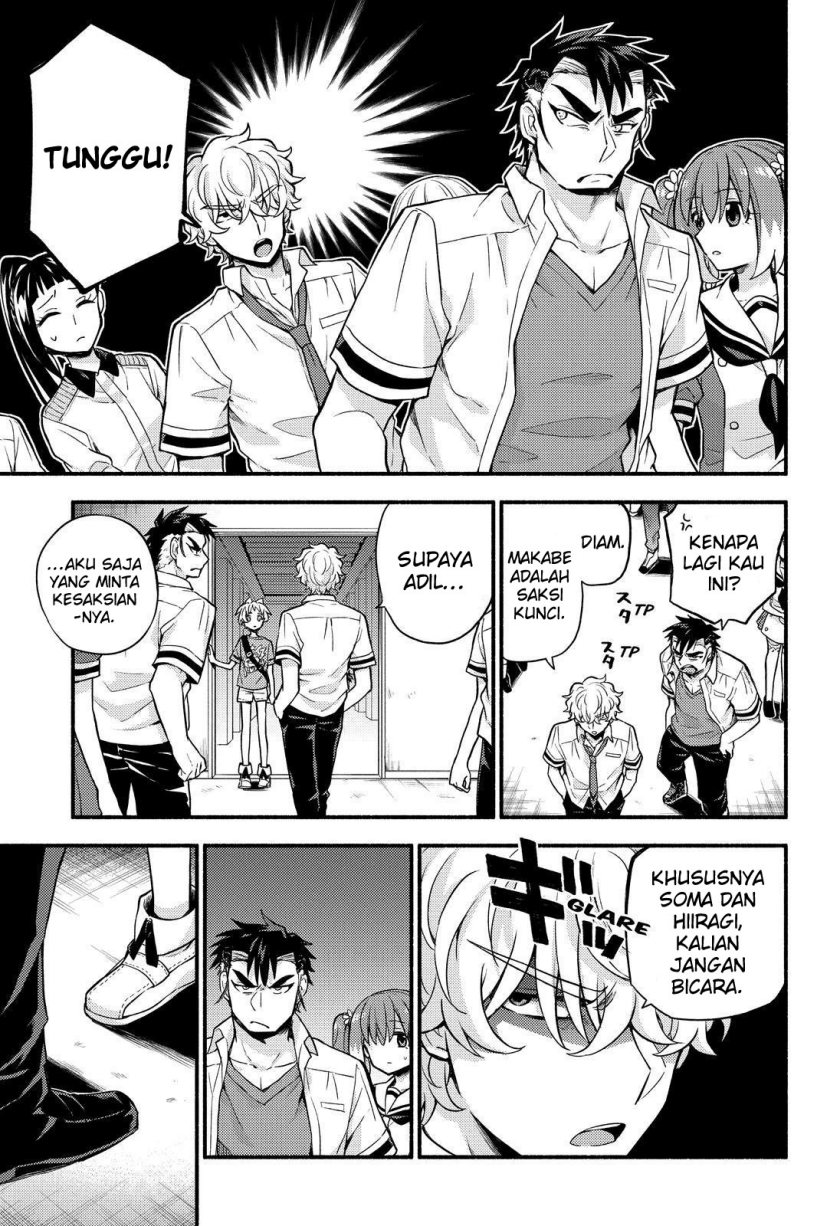 Talentless Nana Chapter 62 Gambar 3