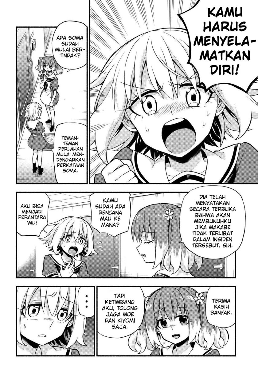 Talentless Nana Chapter 62 Gambar 30