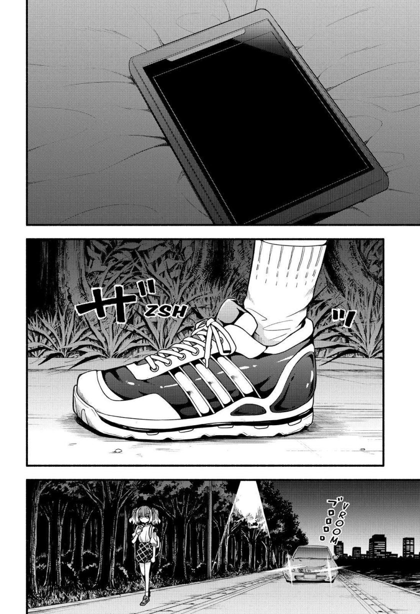 Talentless Nana Chapter 62 Gambar 34