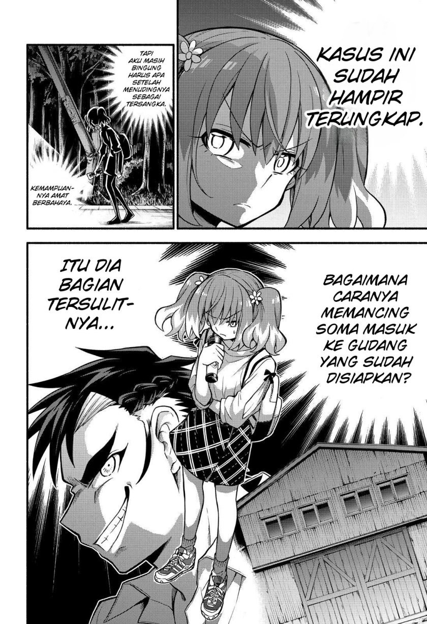 Talentless Nana Chapter 62 Gambar 36