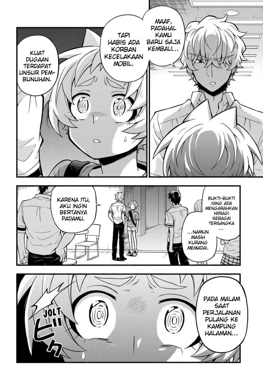 Talentless Nana Chapter 62 Gambar 4
