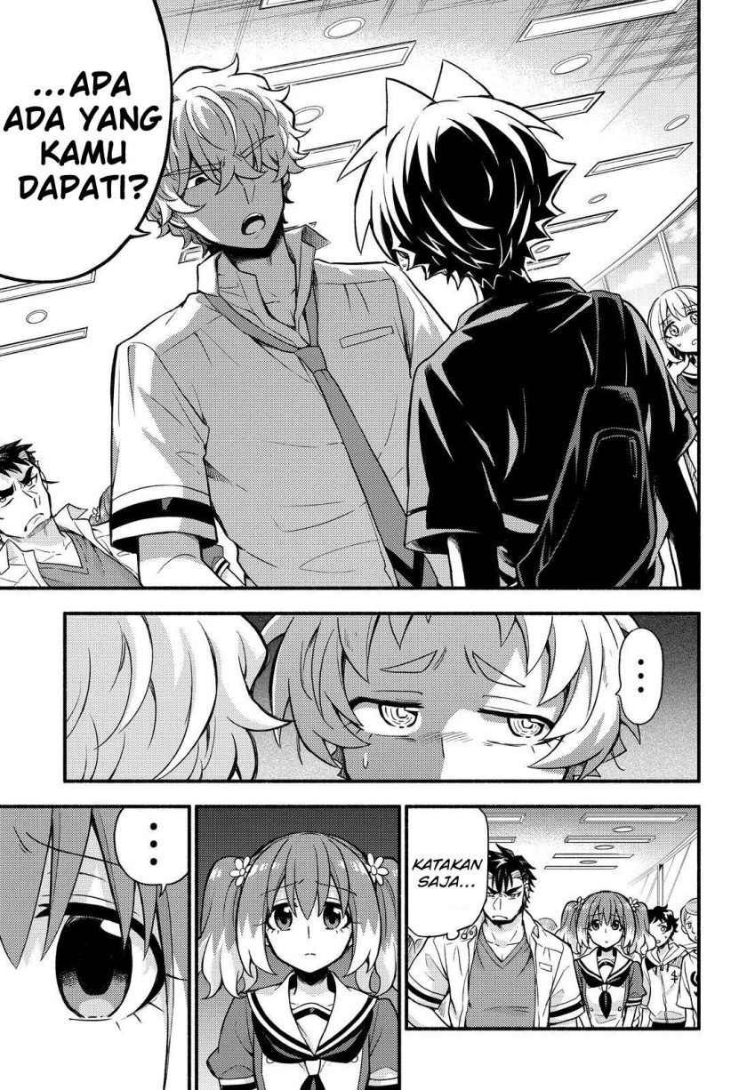 Talentless Nana Chapter 62 Gambar 5