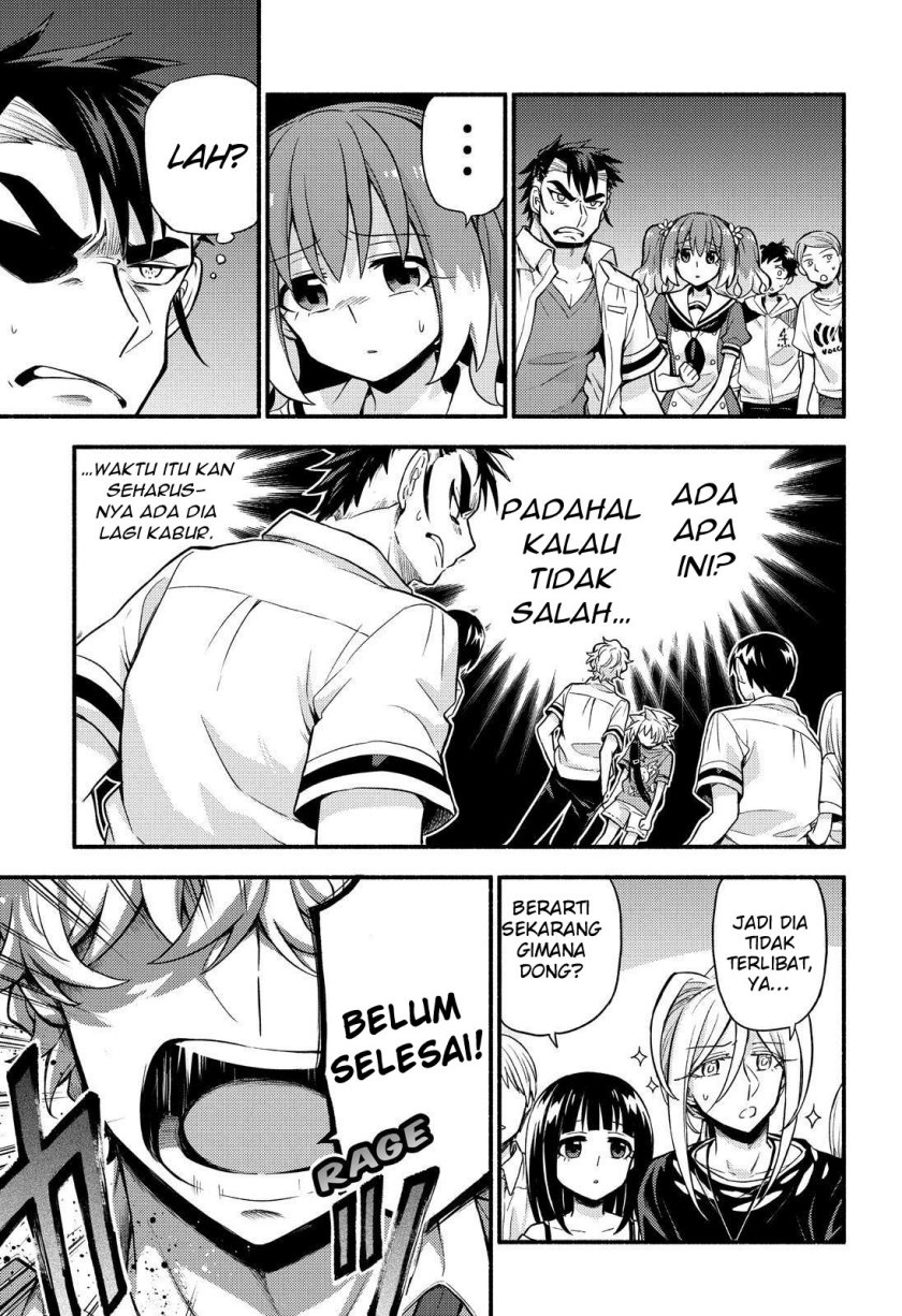 Talentless Nana Chapter 62 Gambar 7