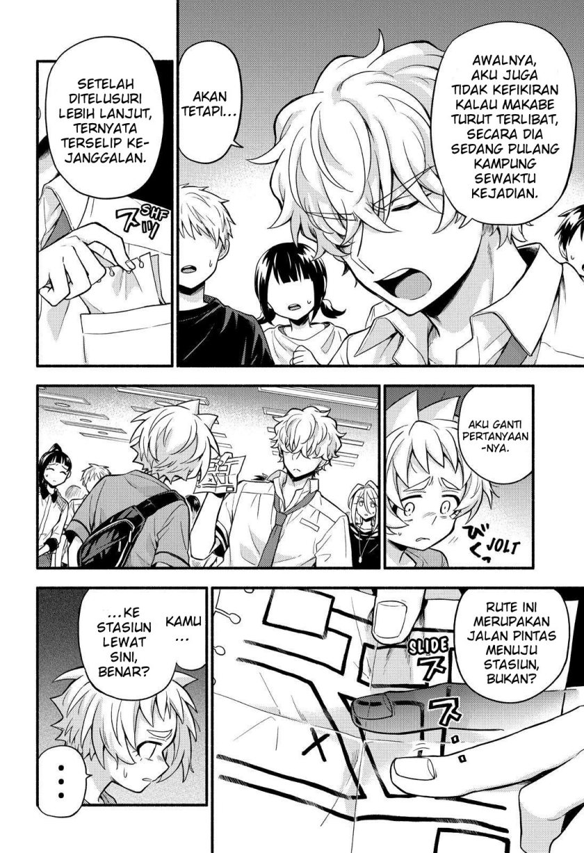 Talentless Nana Chapter 62 Gambar 8