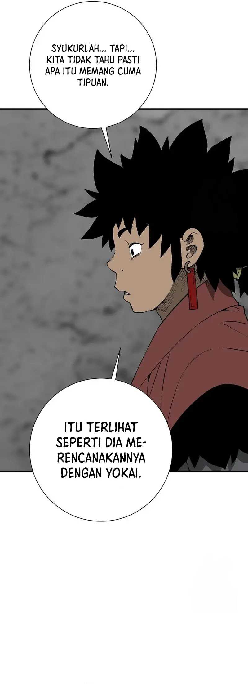 Tales of A Shinning Sword Chapter 104 Gambar 12