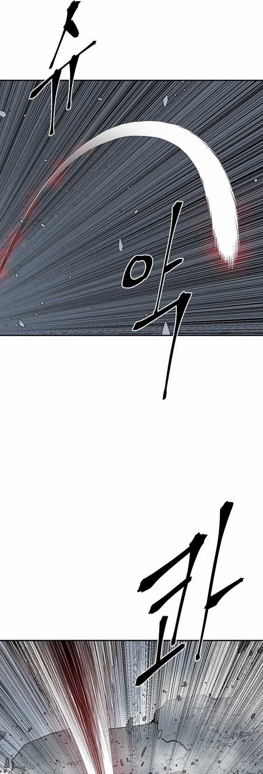 Tales of A Shinning Sword Chapter 105 Gambar 18