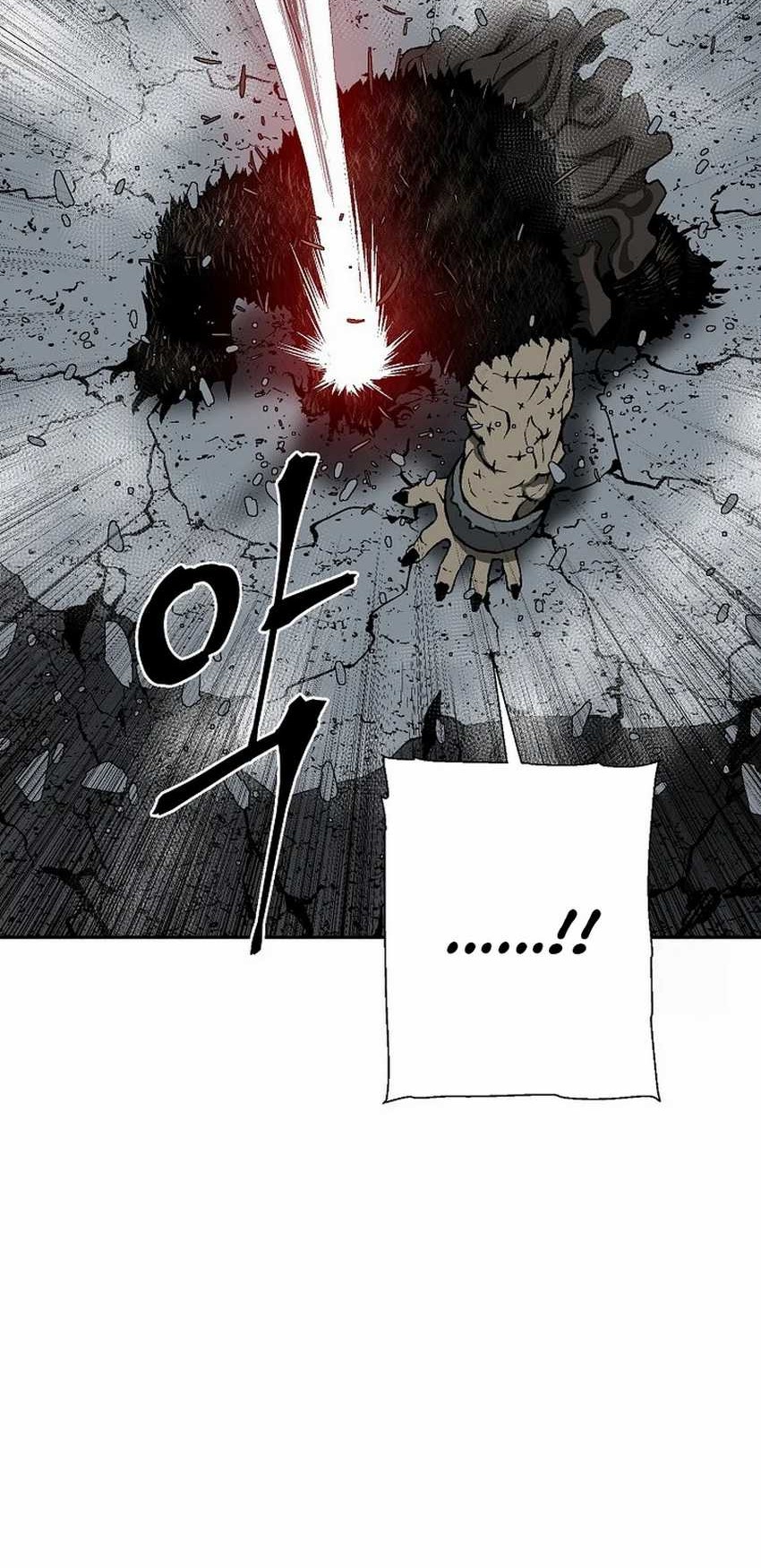 Tales of A Shinning Sword Chapter 105 Gambar 19