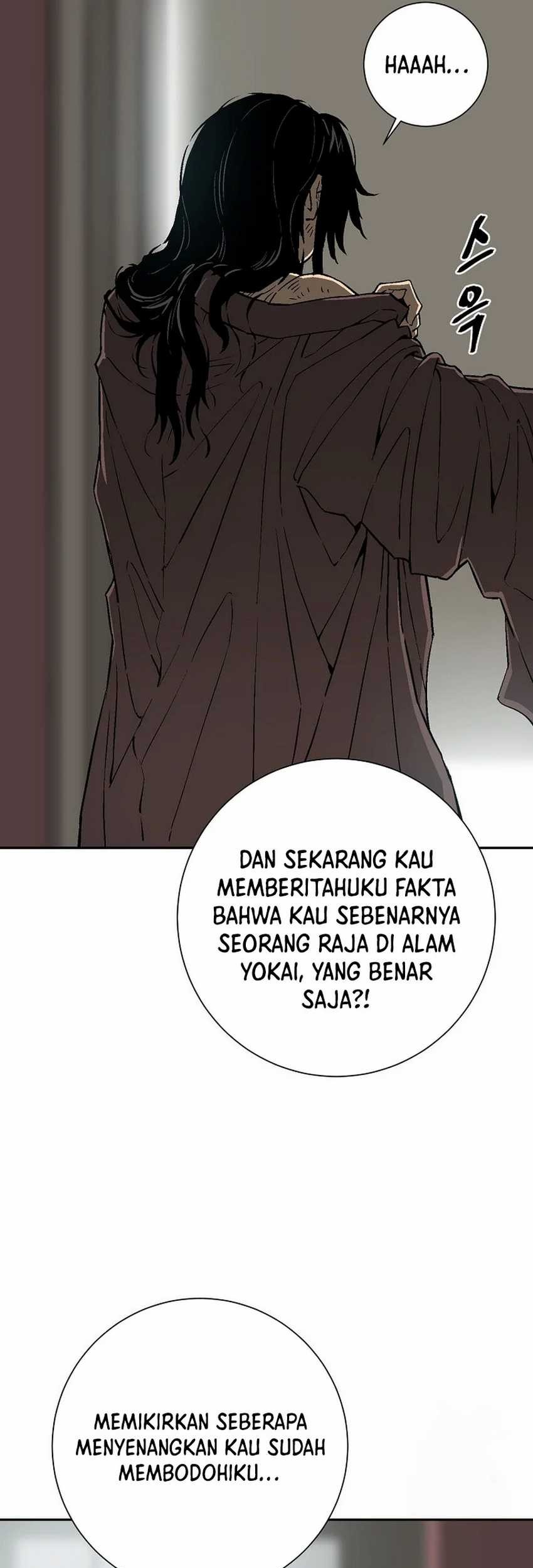 Tales of A Shinning Sword Chapter 105 Gambar 36
