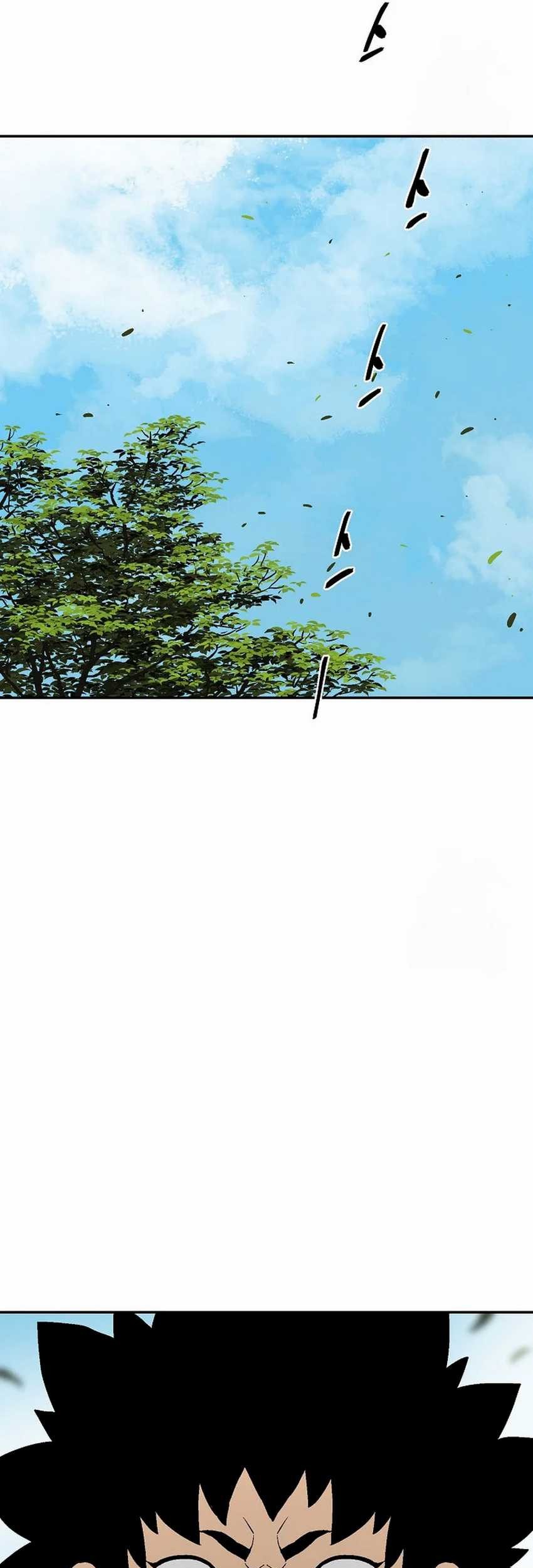 Tales of A Shinning Sword Chapter 105 Gambar 79