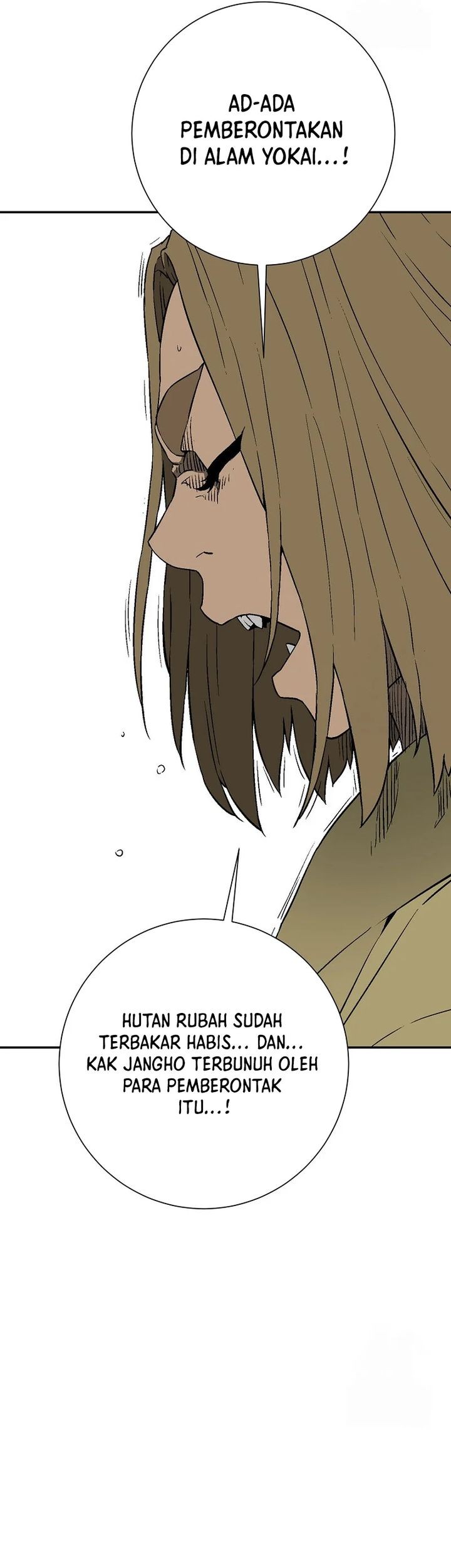 Tales of A Shinning Sword Chapter 106 Gambar 36