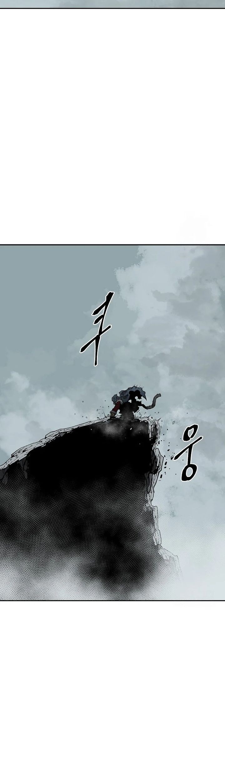 Tales of A Shinning Sword Chapter 106 Gambar 44