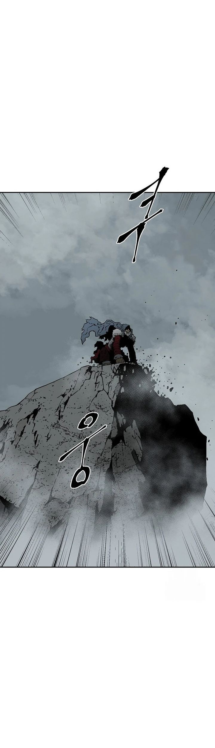 Tales of A Shinning Sword Chapter 106 Gambar 63