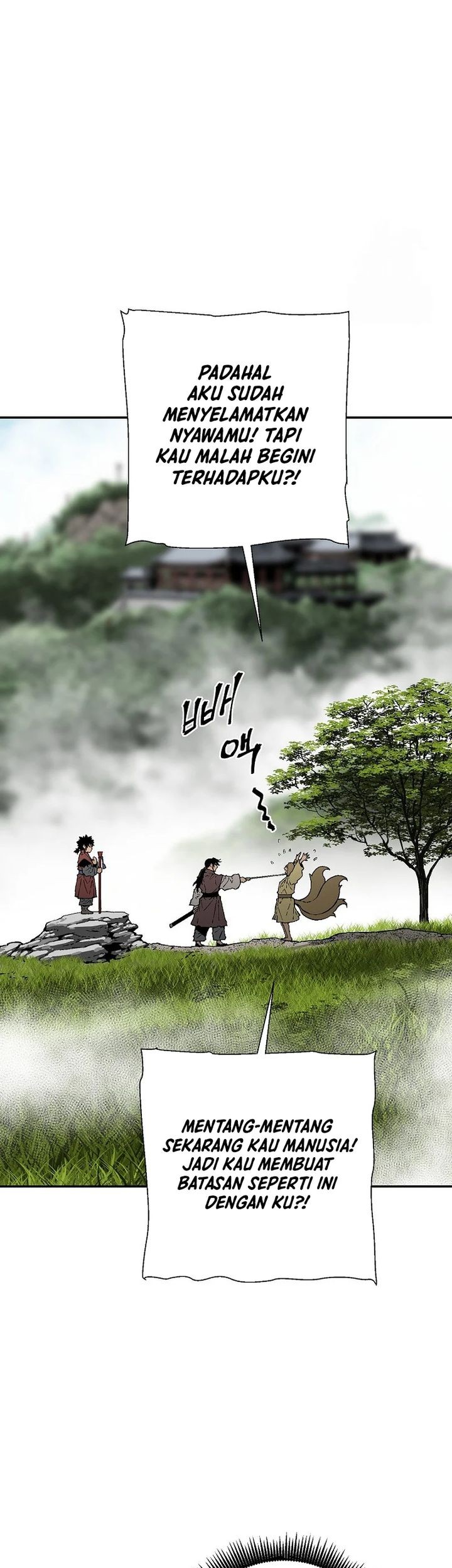 Tales of A Shinning Sword Chapter 106 Gambar 15