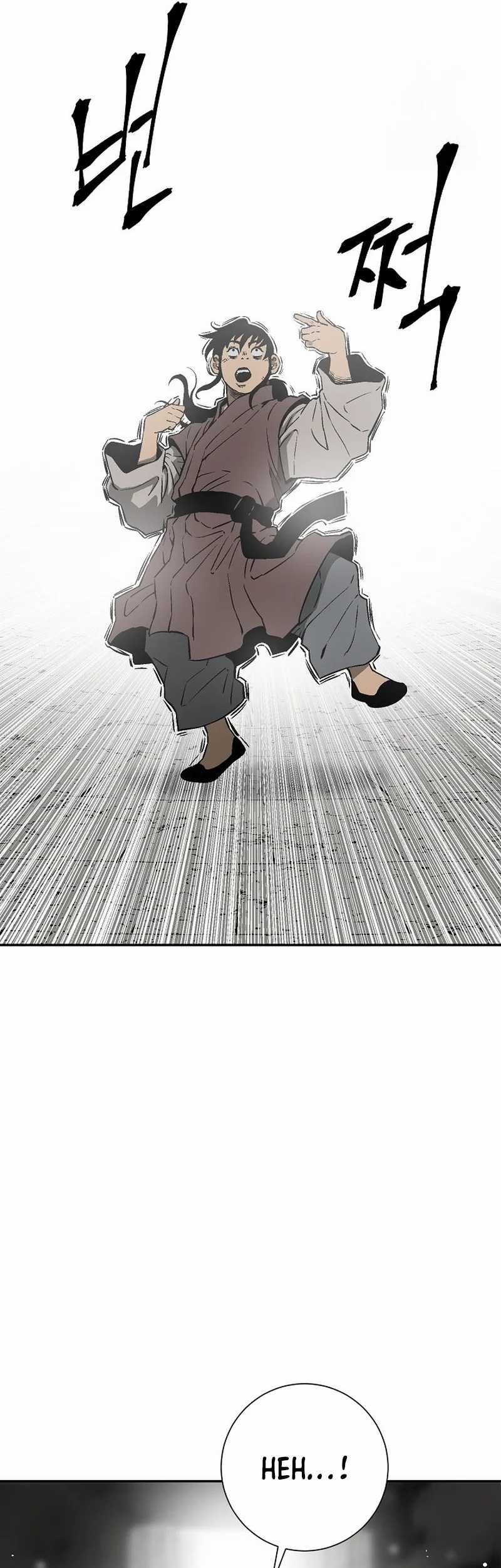 Tales of A Shinning Sword Chapter 107 Gambar 65