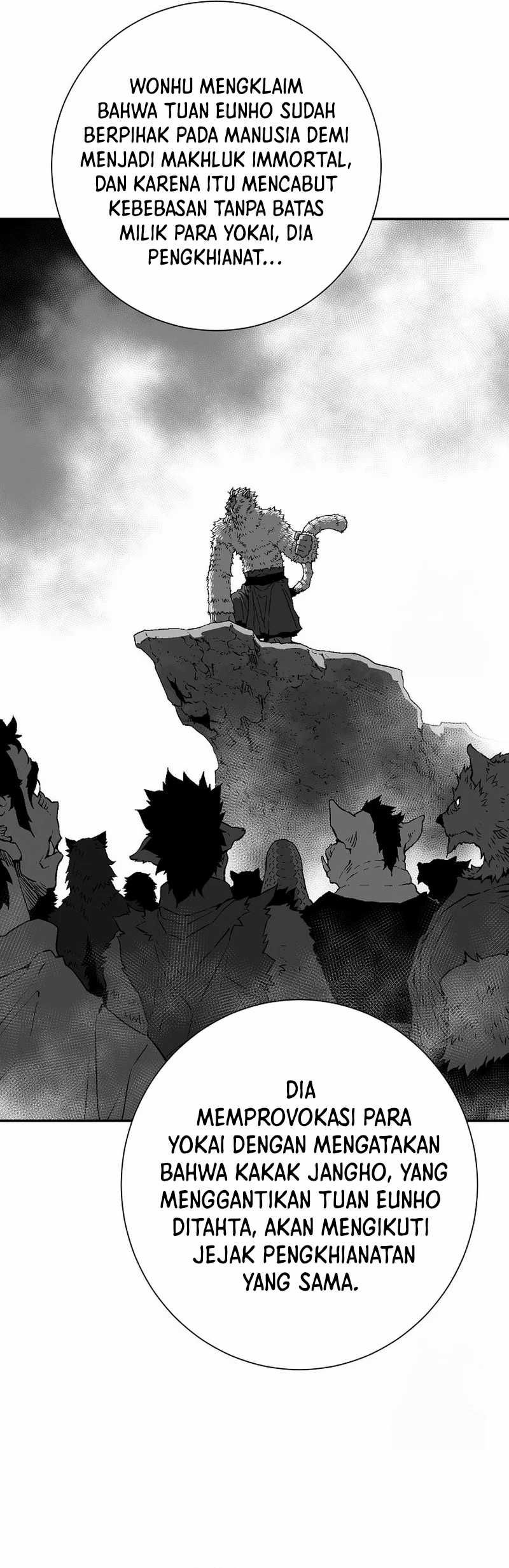 Tales of A Shinning Sword Chapter 107 Gambar 8
