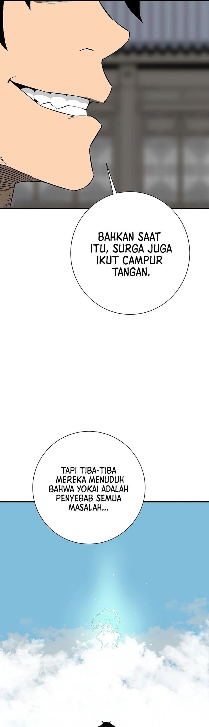 Tales of A Shinning Sword Chapter 109 Gambar 20