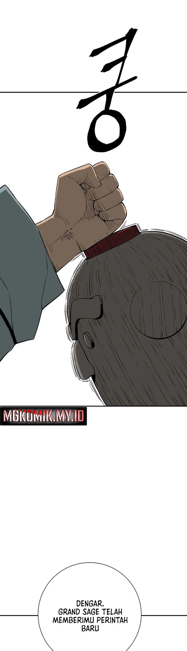 Tales of A Shinning Sword Chapter 109 Gambar 36