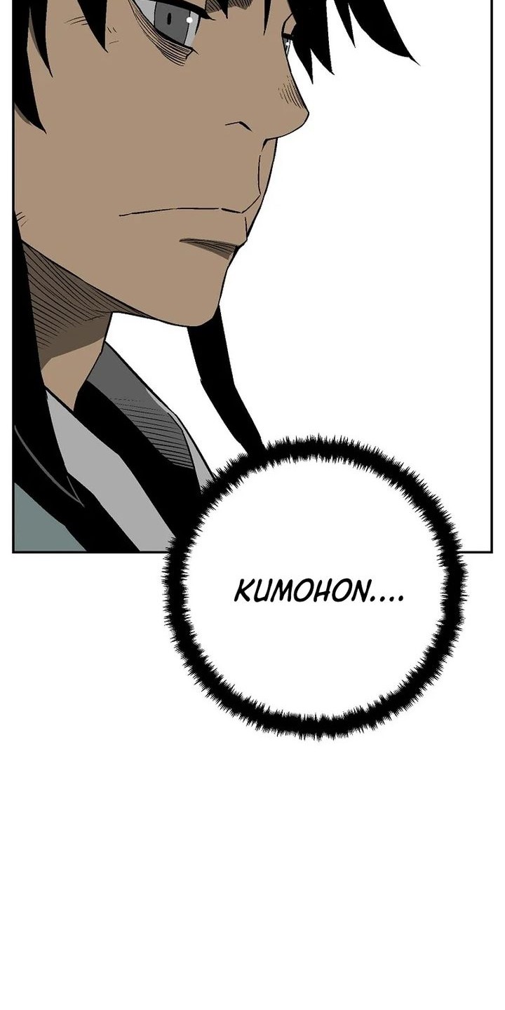 Tales of A Shinning Sword Chapter 109 Gambar 39