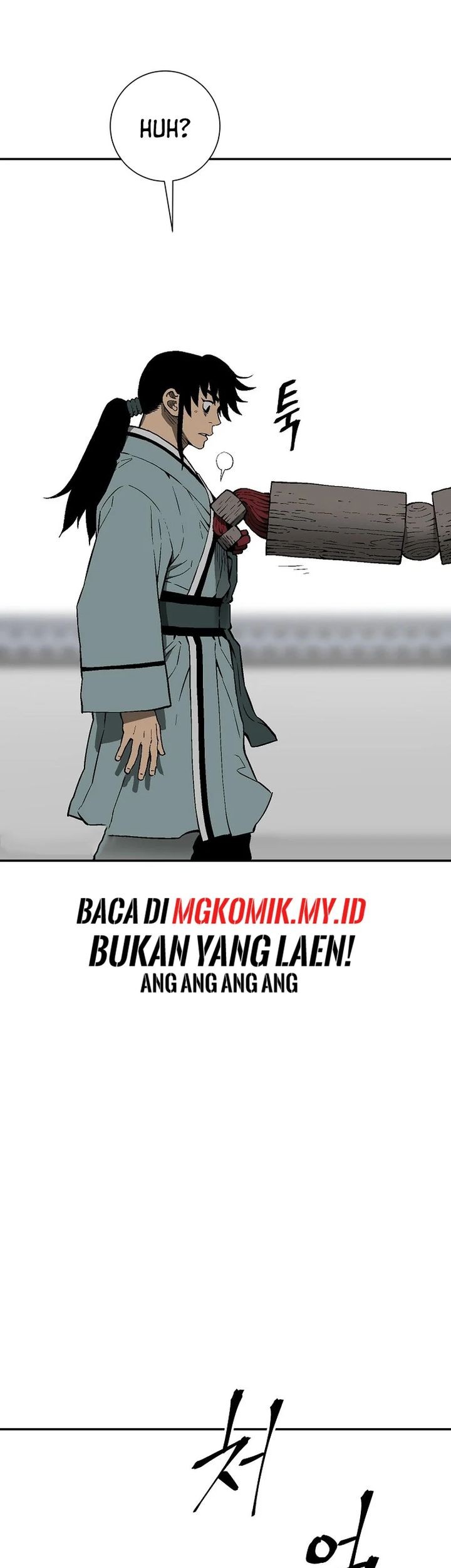 Tales of A Shinning Sword Chapter 109 Gambar 51
