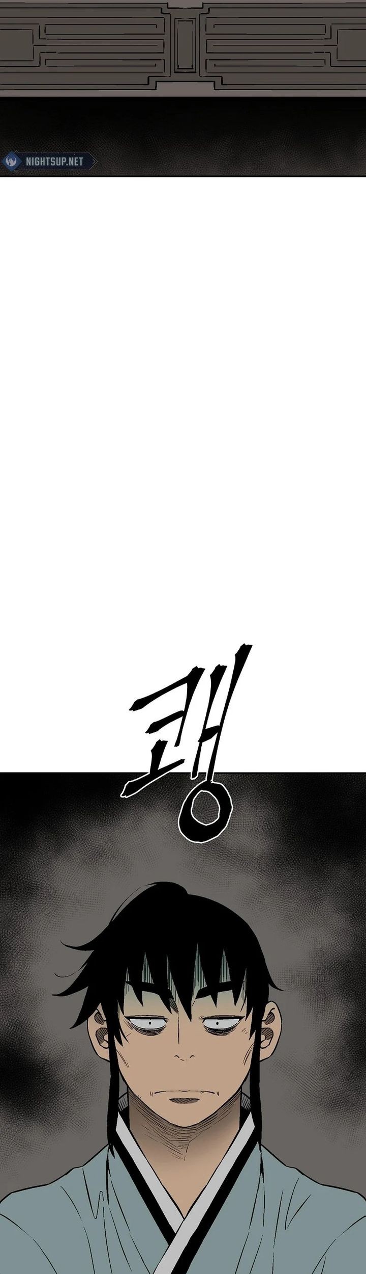 Tales of A Shinning Sword Chapter 109 Gambar 3