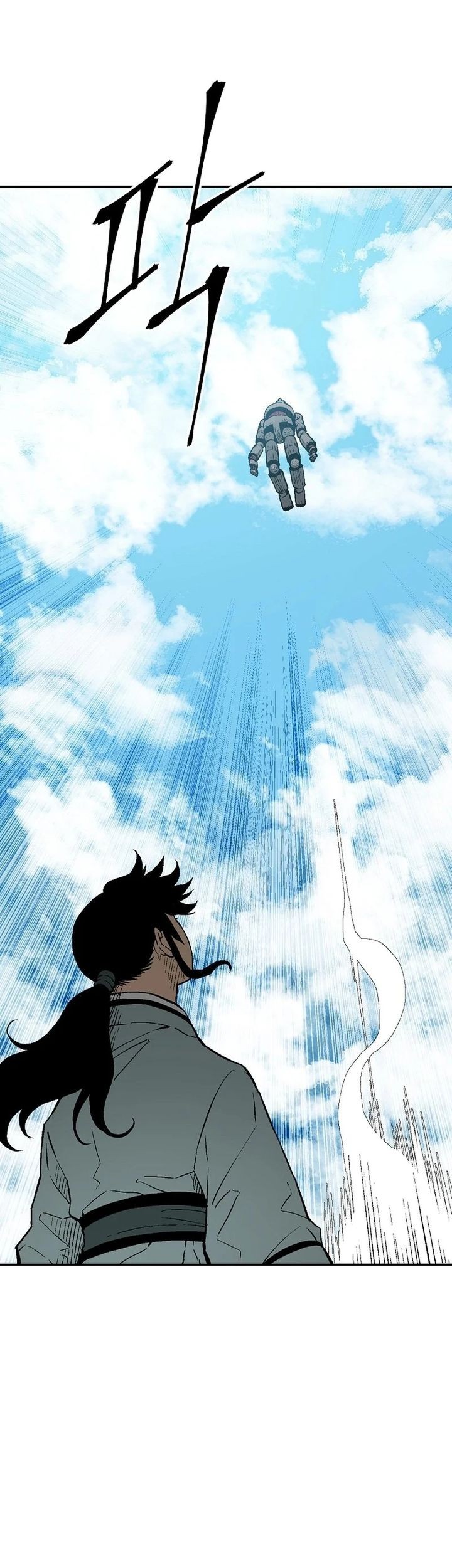 Tales of A Shinning Sword Chapter 109 Gambar 57