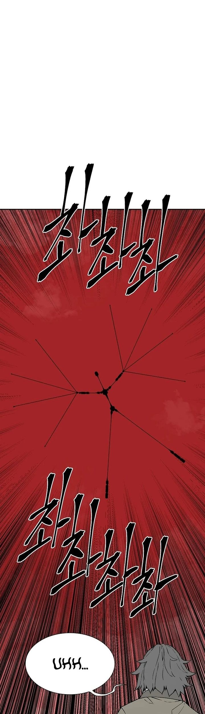 Tales of A Shinning Sword Chapter 109 Gambar 61
