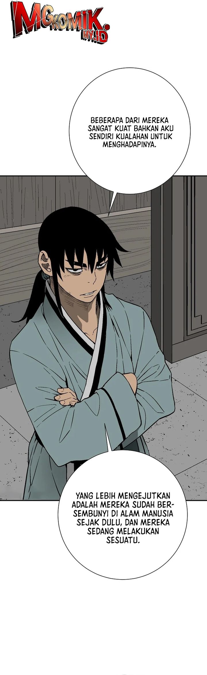 Tales of A Shinning Sword Chapter 109 Gambar 11