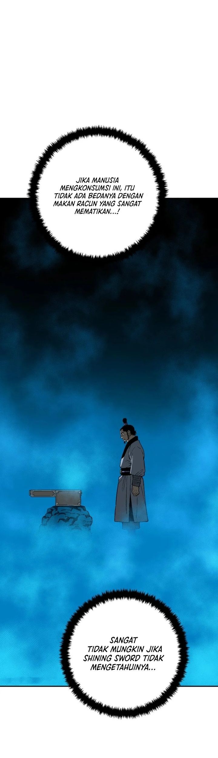 Tales of A Shinning Sword Chapter 110 Gambar 13