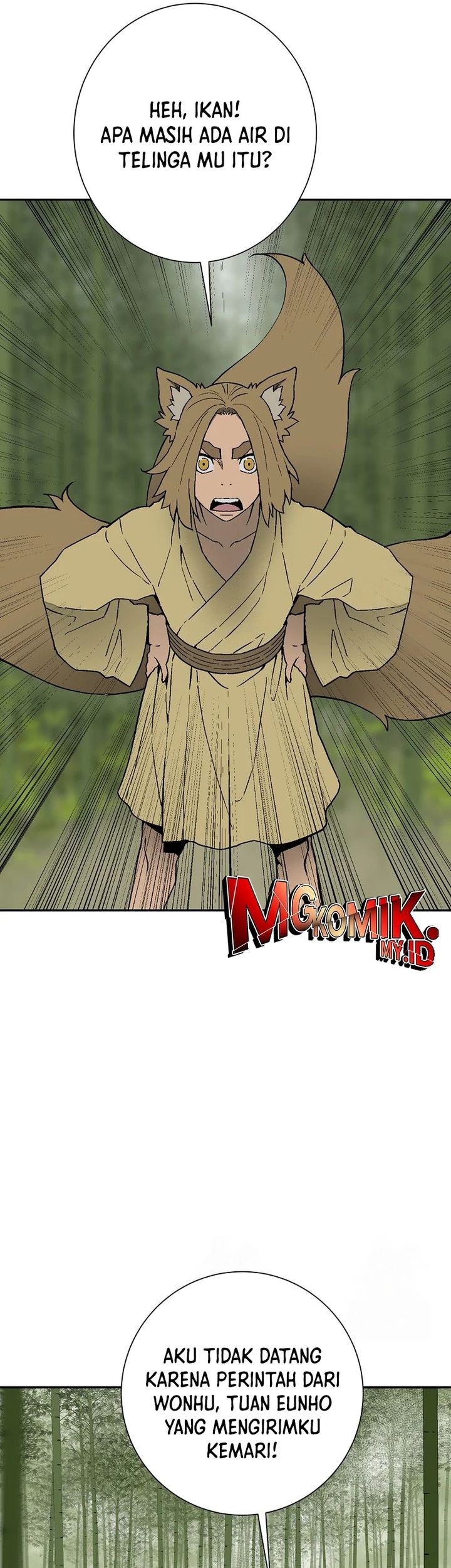 Tales of A Shinning Sword Chapter 111 Gambar 28