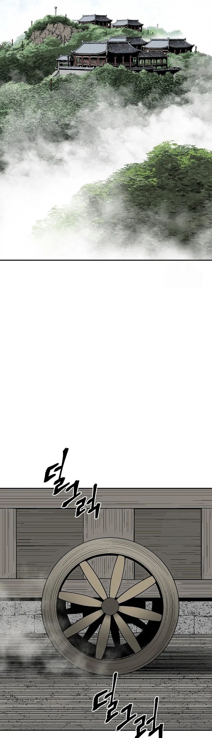 Tales of A Shinning Sword Chapter 111 Gambar 57