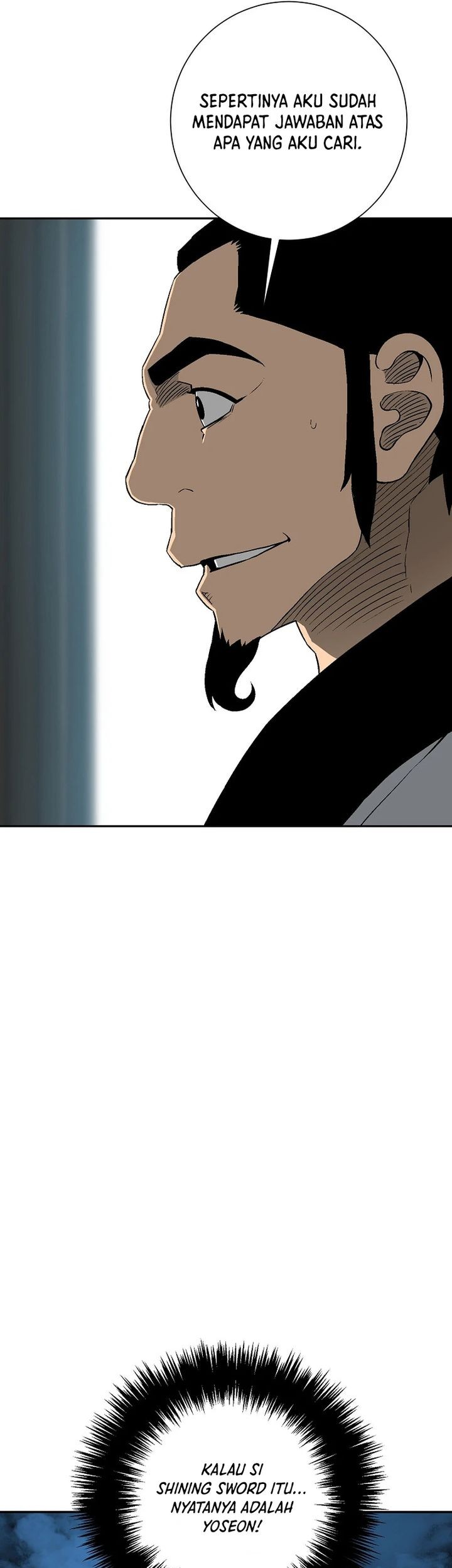 Tales of A Shinning Sword Chapter 112 Gambar 18