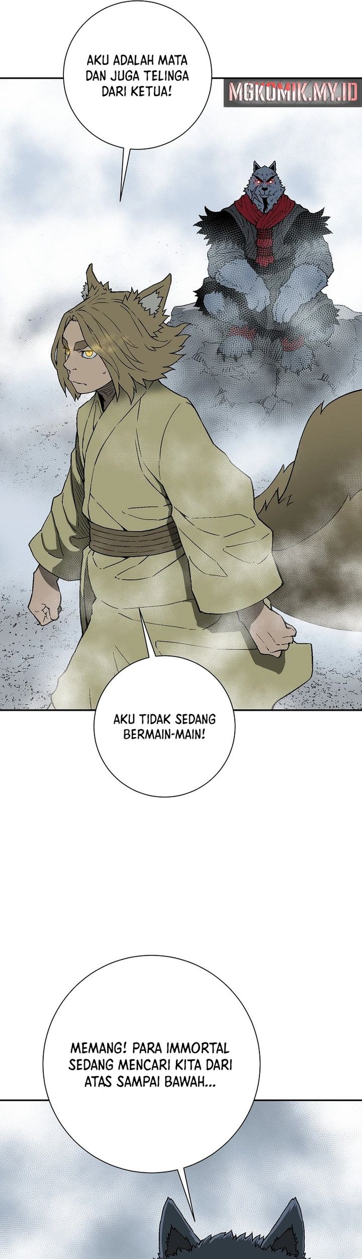 Tales of A Shinning Sword Chapter 112 Gambar 28