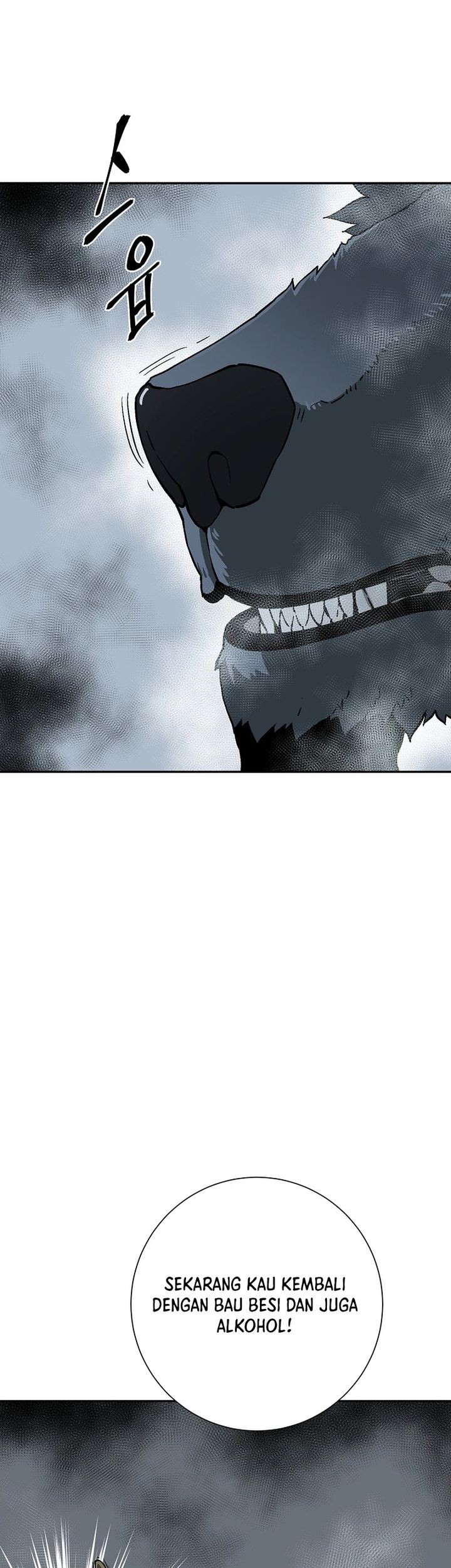 Tales of A Shinning Sword Chapter 112 Gambar 30