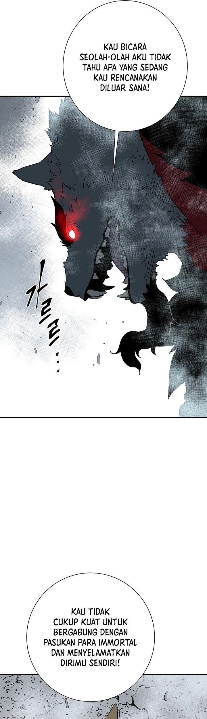 Tales of A Shinning Sword Chapter 112 Gambar 36