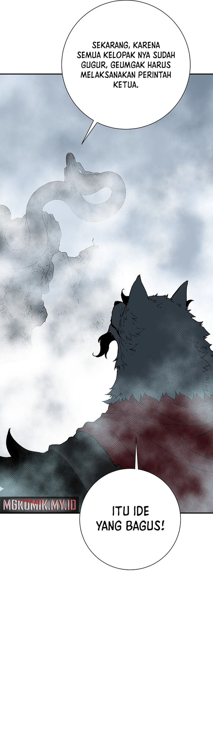 Tales of A Shinning Sword Chapter 112 Gambar 41