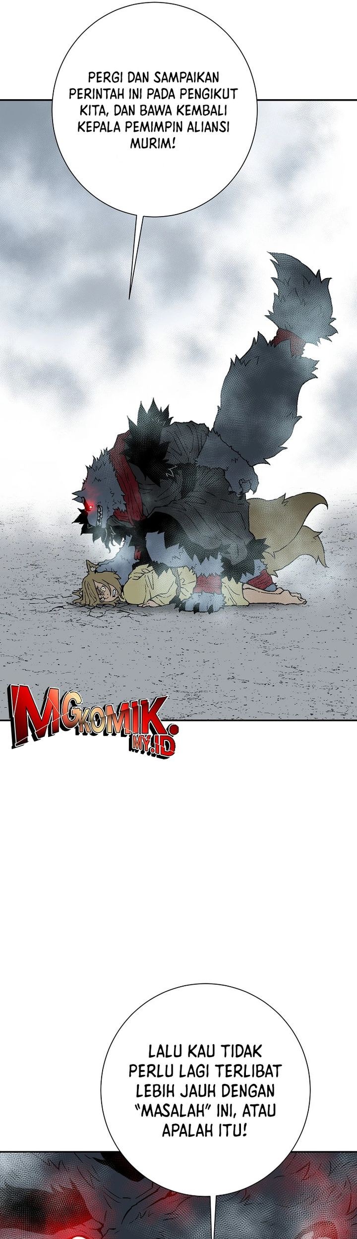 Tales of A Shinning Sword Chapter 112 Gambar 44