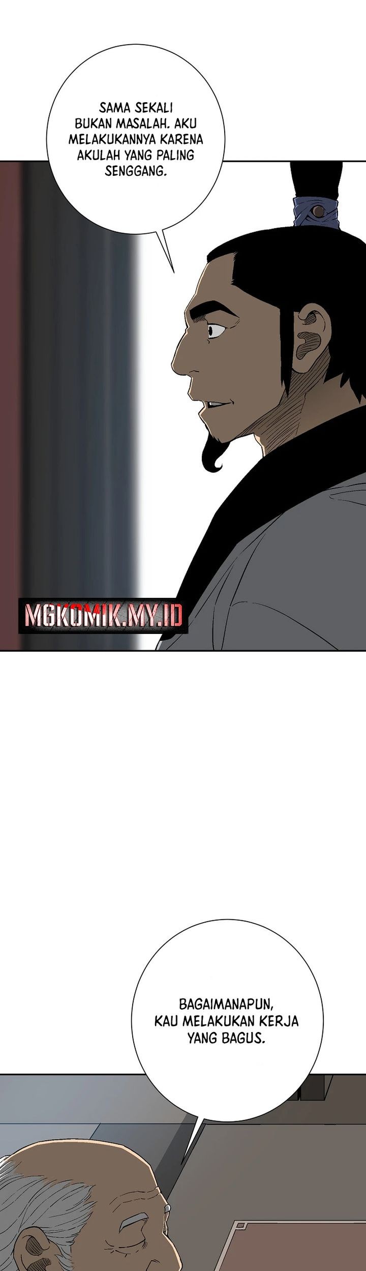 Tales of A Shinning Sword Chapter 112 Gambar 5