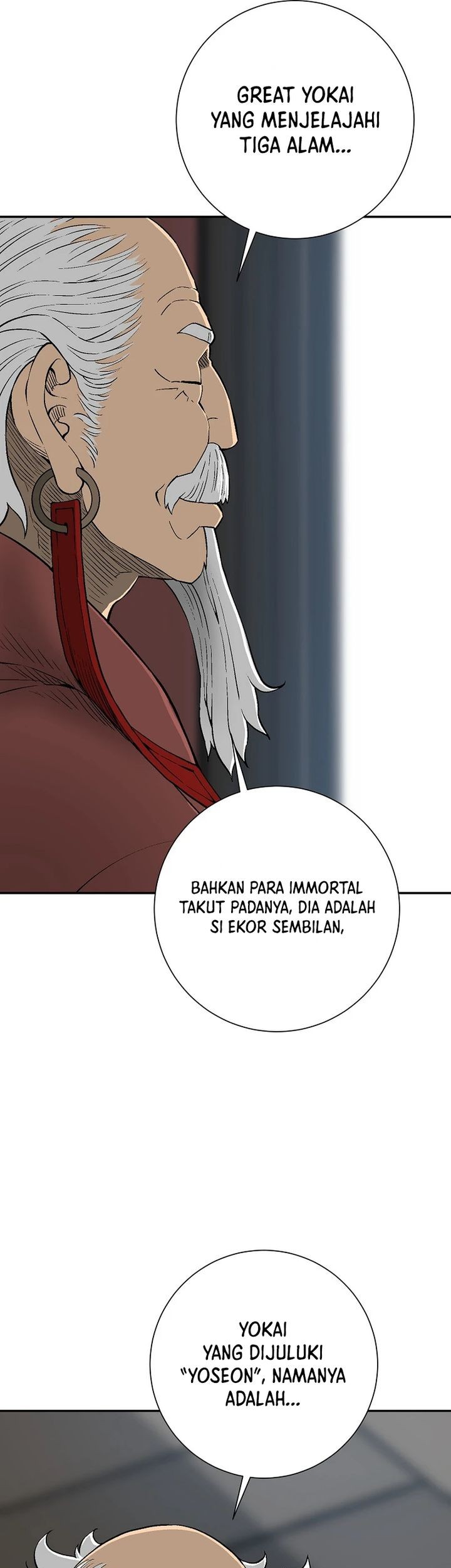 Tales of A Shinning Sword Chapter 112 Gambar 14